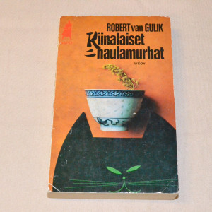 Robert van Gulik Kiinalaiset naulamurhat